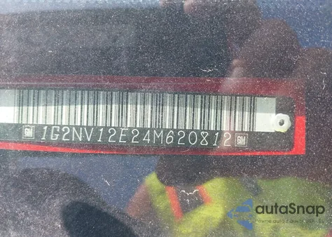 2004 Pontiac Grand Am Gt1 из США, поврежденный, VIN 1G2NV12E24M620812